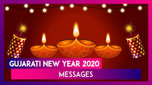 Happy Gujarati New Year 2020 Messages Naya Saal Wishes Bestu Varas Images To Send On The Day Youtube Even if you are far apart from your family during this festive occasion, a simple rangoli image that makes everyone happy with your response. happy gujarati new year 2020 messages naya saal wishes bestu varas images to send on the day