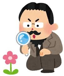 [뉴스] "아이들이 우리의 미래다" 스마일게이트 권혁빈 회장의 'SEED ...