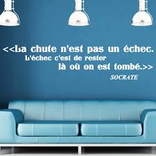 Il est tout à fait possible que votre cerveau ne soit pas encore prêt à retenir. Wall Decal Quote La Chute N Est Pas Un Echec Socrate Wall Decals Quote Wall Stickers French Ambiance Sticker