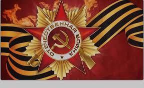 почему день победы это праздник со слезами на глазах Pin Na Doske Den Pobedy