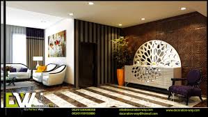 مكتب decoration way مصمم ديكور هشام عطيه ديكورات ديكورات داخليه ديكور فلل تصميم ديكور أسقف حدائق ديكور ثرى دى مودرن ديكور غرف تص interior design decor interior