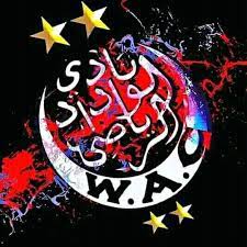 وكانت كتيبة المدرب التونسي فوزي البنزرتي قد تعادلت في لقاء الذهاب بهدف لمثله. ÙˆØ¯Ø§Ø¯ Ø§Ù„Ù…Ù„Ø§ÙŠÙŠÙ† Ø¨Ø¹Ø¶ Ù…Ù† Ø£Ø¬Ù…Ù„ ØµÙˆØ± Ø§Ù„ÙˆØ¯Ø§Ø¯ Ø¬ÙŠÙ… Ù„Ø¨Ø§Ø¬ Ø®ÙˆØªÙŠ Facebook