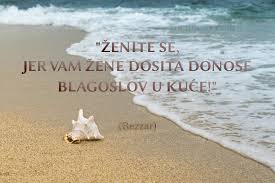 Majka koja je zaista majka nije nikada slobodna. Islamski Citati Hadisi O Zenama Ii Menhedz