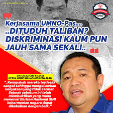 Saspen camni yang takleh tahan nengok nih! Mat On Twitter Kerjasama Umno Pas Dituduh Taliban Diskriminasi Kaum Pun Jauh Sama Sekali Baca Https T Co Yscz84kaju Umnomalaysia Umnobangkit Bnbangkit Https T Co Nvecysyc1t Https T Co Irhyqfk6sr