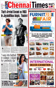 Students can be granted the autonomy to capture, curate, document, and share their learning. Newspaper Advertising A Guide To Newspaper Display Ad Sizes The Media Ant