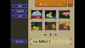 トップス up to 70% off. ãã±ã¢ã³ã¹ããã Wii U ä»»å¤©å 