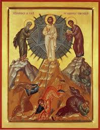 Согласно евангелию от луки (лк. Preobrazhenie Gospodne Molitva Rilskiyat Manastir Facebook