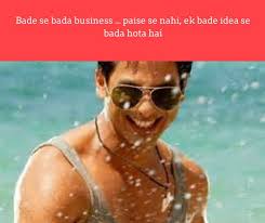 Insirational Bollywood Quotes For Entrepreneurs Movie Badmash Company Shahid Kapoor Bollywood Quotes Bollywood Mirrored Sunglasses Men But despite this i still felt the film had its moments. movie badmash company shahid kapoor