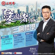 我 的 丈 夫 工 作 无 能 佐 藤 隆 太. å¾®åšæœç´¢