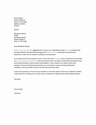 This letter allows you to make a favorable first impression, using narrative in your own tone of voice to catch the reader's attention and encourage her to give a serious review to your attached resume. Resume Cover Letter When Referred