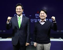 파이낸셜뉴스 4.7 서울시장 보궐선거 야권단일화 후보를 결정하기 위한 여론조사에서 오세훈 국민의힘 서울시장 후보가 단일후보로 23일 선출됐다. Mexcii Wz5celm