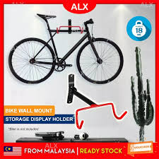 Buy a new bicycle to feel the wind!!! Alx Malaysia Bicycle Wall Mount Rack Bike Hanger Flip Up Bike Holder Stand Storage Display Bike Stand Pelekap Dinding Basikal Lazada