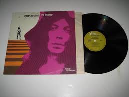 PETER BARDENS THE ANSWER GATEFOLD LP FTS 3088 1970 US CUTOUT N MINT