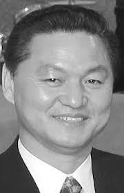 May 2001 Unification News