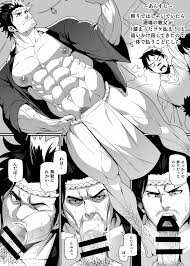 ブラッククローバー】祭りの夜に - 同人誌 - エロ漫画 momon:GA（モモンガッ!!）