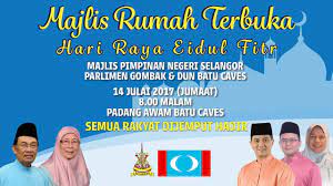 Maybe you would like to learn more about one of these? Siaranlangsung Majlis Rumah Terbuka Hari Raya Eidul Fitr Youtube