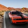 Иллюстрация к новости по запросу Dodge (CNET)