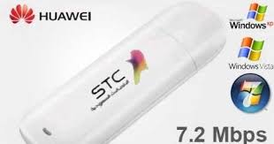 Cara reset modem huawei hg8245h5 dan cara setting modem huawei hg8245h5 untuk wifi dan hotspot. Setting Apn Untuk Modem Huawei E173 Rani R Tyas S Journal