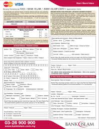 Dengan cara ini anda boleh memindahkan duit dari akaun. Fillable Online Kad I Bank Islam Fax Email Print Pdffiller