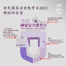 临汾 朔州 运城 吕梁 乌海 阿拉善盟 朝阳 通化 白山 辽源 四平 白城 黑河 绥化 伊春 鸡西 鹤岗 七台河 佳木斯 双鸭山 滁州 德州 聊城 漯河 周口 荆. Mdpgdepmwj1ynm