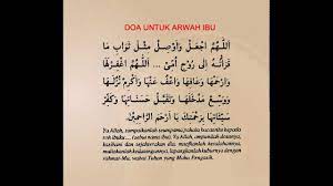 Doa Untuk Arwah Ibu Dalam Rumi