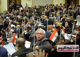 سياسيون وشخصيات عامة يبحثون الموقف من التعديلات الدستورية المصري اليوم