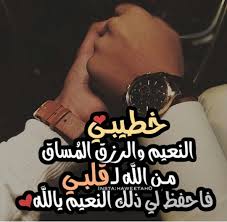 عشرات الطائرات الحربية الفرنسية والأمريكية في طريقها إلى الصحراء المغربية للمشاركة. ØµÙˆØ± Ø­Ø¨ ÙˆØºØ±Ø§Ù… On Twitter Ø®Ø·ÙŠØ¨ÙŠ Ø§Ù„Ù†Ø¹ÙŠÙ… ÙˆØ§Ù„Ø±Ø²Ù‚ Ø§Ù„Ù…Ø³Ø§Ù‚ Ù…Ù† Ø§Ù„Ù„Ù‡ Ù„Ù‚Ù„Ø¨ÙŠ ÙØ§Ø­ÙØ¸ Ù„ÙŠ Ø°Ù„Ùƒ Ø§Ù„Ù†Ø¹ÙŠÙ… ÙŠØ§Ù„Ù„Ù‡