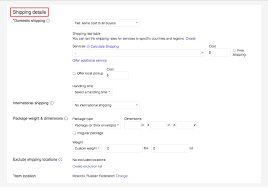 How to buy used gear on ebay—the smart, safe way. How To Set Up Your Shipping Options Step By Step Guide