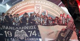 Διάβασε τώρα όλα τα τελευταία νέα από την ελλάδα και τον κόσμο και ενημερώσου άμεσα για τις πρόσφατες ειδήσεις και εξελίξεις! Epikyrwnetai To Prwta8lhma Toy Paok Inpaok Com