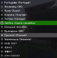 Maybe you would like to learn more about one of these? Font Fixer Minecraft Pe Texture Packs