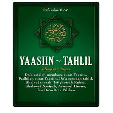 Surat yasin lengkap arab, terjemah indonesia, dan latin (untuk bantu yang belum lancar arab). Yasin Dan Tahlil Lengkap V1 8 Com Bacaan Yasindantahlillengkap For Android Apkily Com