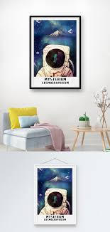 Namun, di luar isu utama tentang penemuan planet yang bisa dihuni itu, kepler menyimpan temuan lain yang tak kalah menakjubkan. Angkasawan Menyembuhkan Lukisan Dekorasi Langit Berbintang Gambar Unduh Gratis Imej 401435520 Format Psd My Lovepik Com