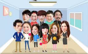 Pin By Misha Tokar On Love Me Some K Drama Pop And Just About Anything Asian I M 2 Old To Be Squealing Like A School Girl Lol Roommate Korean Celebrities Korean Shows