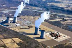 Electricite de france sa, which owns 30% of the taishan nuclear plant in guangdong, said in a statement that unit 1 has experienced increased concentration of some noble gases in its reactor. Cracks Found In Taishan Nuclear Power Plant Energy Central