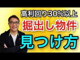 お客様の自慢の作品 静岡県 はらっぱギャング ギャング化計画室 屋外遊具 庭 ブランコ 庭 遊具