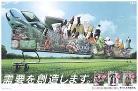 中華民國教育部版權所有© 2015 ministry of education, r.o.c. å®å³¶ç¤¾ æ–°èžåºƒå'Šãƒ‡ãƒ¼ã‚¿ã‚¢ãƒ¼ã‚«ã‚¤ãƒ–