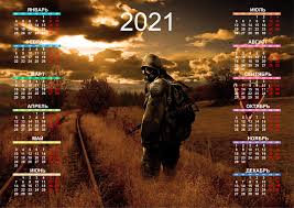 Want to keep in touch, stalker ? Stalker Kalendar 2021 Calendar12 Ru