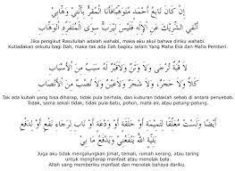 Format Contoh Surat Untuk Ibu Dalam Bahasa Arab Beserta Artinya Banyak Dicari In 2021 Math Arabic Calligraphy Math Equations