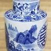 Tea caddy in, dictionary of antique chinese and japanese pottery and porcelain terms. 1