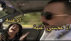 فيلم الديلر اون لاين شاهد فيلم الديلر يوتيوب كامل بجودة عالية على اكثر من سيرفر فشار مشاهدة الديلر احمد السقا خالد النبوي بجودة عالية عالم سكر على. Ù‡Ù† Ø±ØºÙ… Ø§Ù„Ù‡Ø¬ÙˆÙ… Ø¶Ø¯Ù‡Ø§ ÙƒÙˆÙ…ÙŠÙƒØ³ Ù‡Ù†Ø¯ ØµØ¨Ø±ÙŠ Ø³Ø¨Ø¨ Ø¶Ø­Ùƒ Ø§Ù„Ù…ØµØ±ÙŠÙŠÙ†