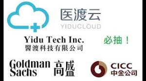 华大集团 华大基因股份 华大科技 华大医学 华大智造 华大司法 华大基因学院 国家基因库 华大商城 gigascience complete genomics 金丝带 华大吉比爱 华大细胞 华大生命大数据. é†«æ¸¡ç§'æŠ€ 2158 æ‹›è‚¡å‰çž» ç‚ºä½•æ˜¯å¿…æŠ½å'¢ 20201230 Youtube