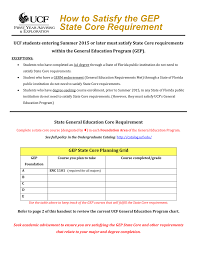 how to satisfy the gep state core requirement