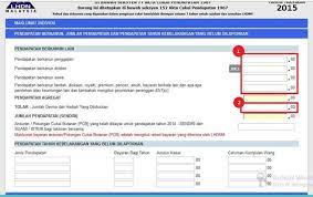 The easiest way is to apply for malaysia my second home (mm2h). How To Step By Step Income Tax E Filing Guide Imoney