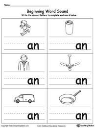 Look at the picture say the word and then write it. Beginning Word Sound An Words Word Family Worksheets Family Worksheet Phonics Kindergarten