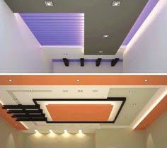 Bentuk pintu rumah yang sering anda jumpai mungkin memiliki desain 1 pintu saja. 73 Desain Plafon Unik Ideas In 2021 House Ceiling Design Ceiling Design Modern Ceiling Design Bedroom