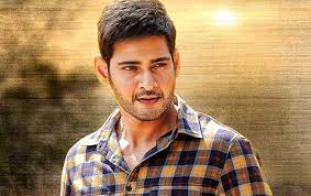 Mahesh babu also called as prince by his fan has great following with all classes of people. Mahesh Babu On About His Upcoming Movie