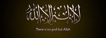 Image result for islamic pic