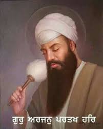 All text arrangement, conversion to unicode gurmukhi/devanagari fonts, phonetic transliteration and formatting etc by: 22 Guru Arjan Dev Ji Ideas Guru Arjan Dev Ji Guru