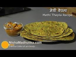 Methi Thepla Recipe How To Make Gujarati Methi Na Thepla Youtube Recipes Food Recipies Food