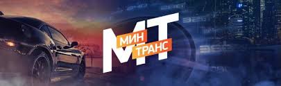 Jump to navigation jump to search. Universalnyj Klyuch Test Drajv Jeep Wrangler 2020 Mintrans 30 01 2021 Mintrans Ren Tv